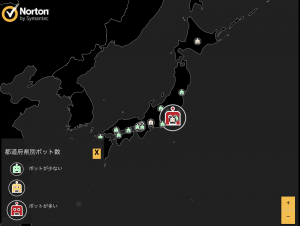 シマンテック「日本の”ボットスポット”分布図」