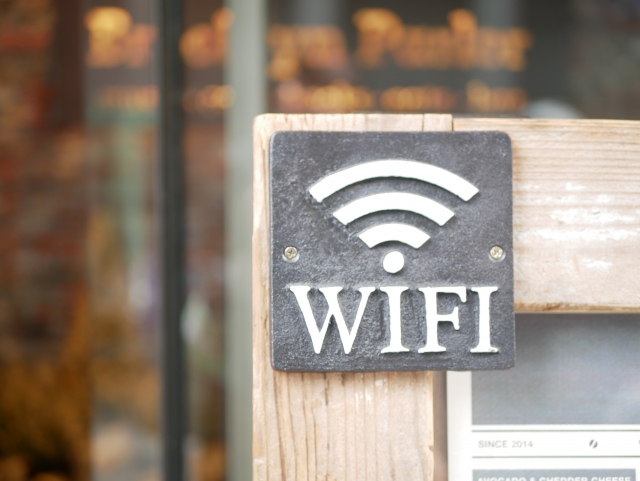 5Gサービス本格化に向け、最新のWi-Fi規格「Wi-Fi 6」始動！