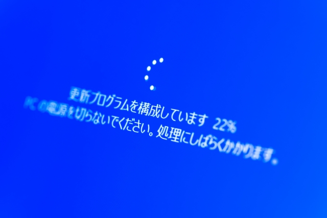 2023年1月の「Windows8.1」サポート終了に向けて